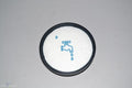 Pre Motor Filter - Dyson DC18 (Replacement)