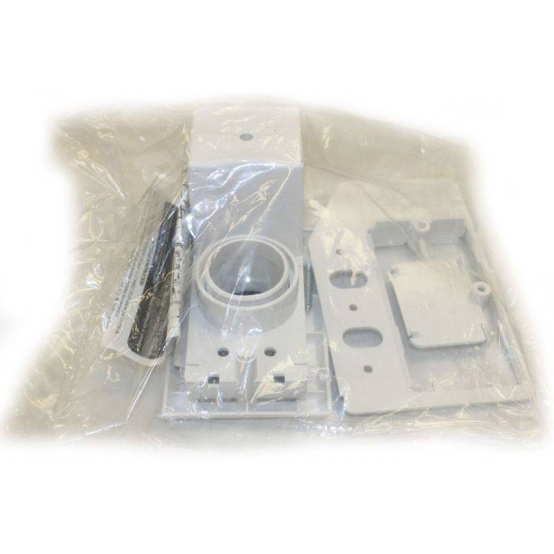Supervalve Inlet Door Kit - Central Vacuum (White 110v 3/4 Door)