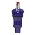 Cyclone Assembly - Dyson DC40 (Purple)