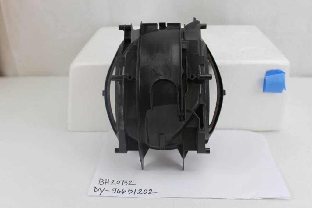 Motor Bucket Exhaust - Dyson UP14 Big Ball (Panisonic Version)