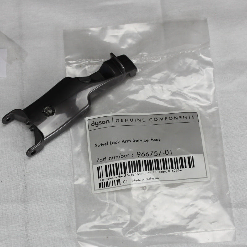Swivel Lock Arm - Dyson UP14