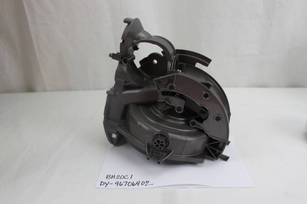 Motor Bucket - Dyson UP14 Big Ball (Panisonic Version)