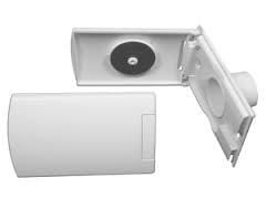 Inlet Valve Door - Plastiflex R-Vex (White)